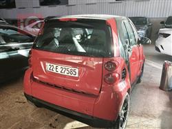 سمارت فورتو